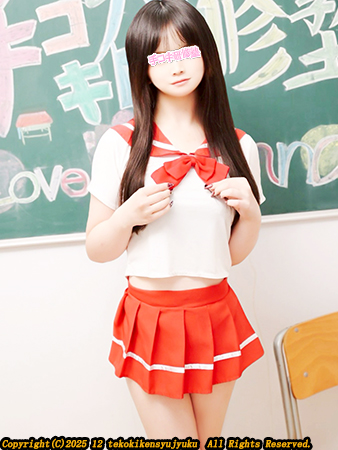 新宿手コキ＆オナクラ・手コキ研修塾 水嶋さち