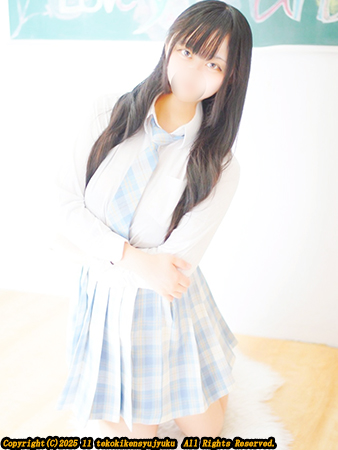 新宿 手コキ-オナクラ 米村ゆき