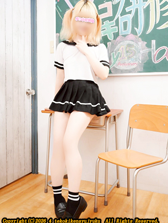 新宿手コキ＆オナクラ・手コキ研修塾 美月あゆな