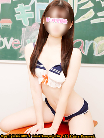 新宿手コキ＆オナクラ・手コキ研修塾 伊原すず