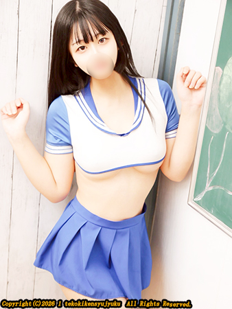 新宿手コキ＆オナクラ・手コキ研修塾 峰岸なよん