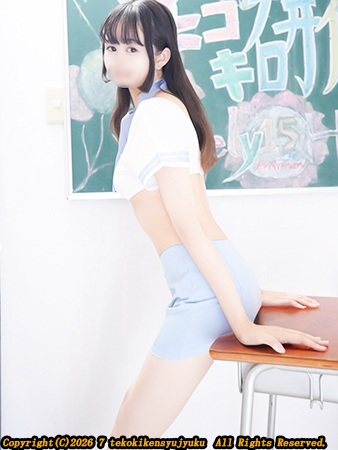 新宿 手コキ-オナクラ 姫宮ここ