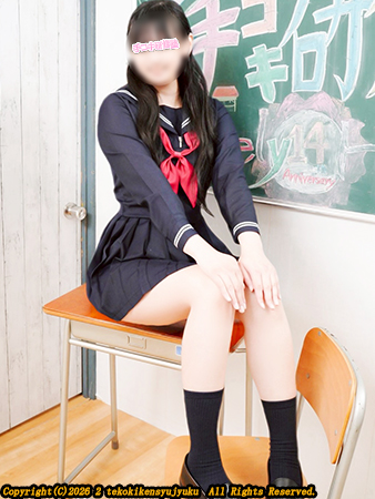 新宿 手コキ-オナクラ 岩倉あやな