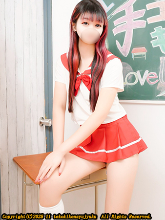 新宿手コキ＆オナクラ・手コキ研修塾 迅あみか