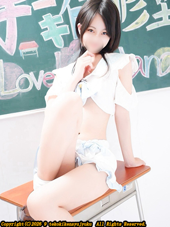 新宿手コキ＆オナクラ・手コキ研修塾 妖艶あおい