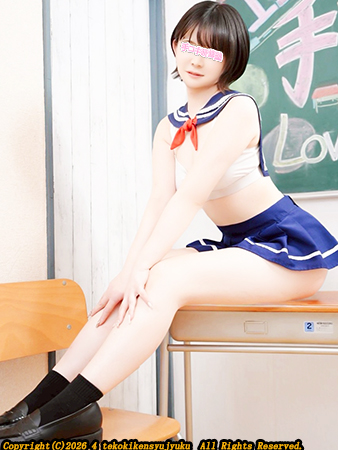 新宿 手コキ-オナクラ 水嶋さち