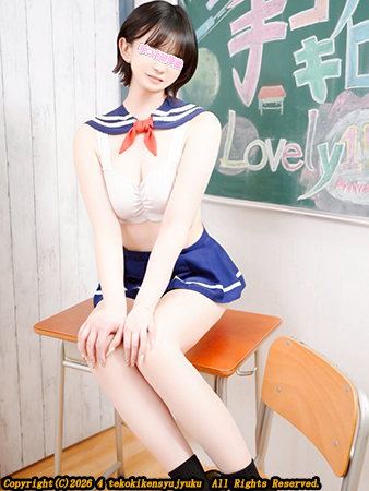 新宿手コキ＆オナクラ・手コキ研修塾 水嶋さち