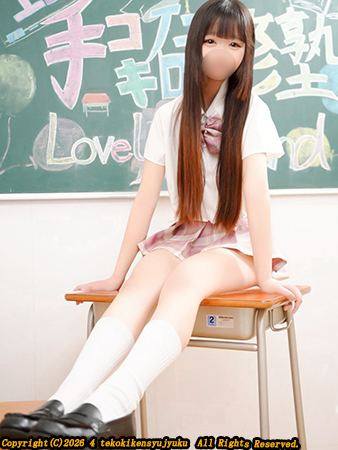 新宿手コキ＆オナクラ・手コキ研修塾 星宮なあ