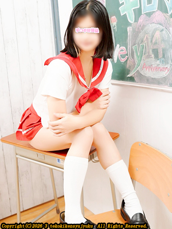 新宿 手コキ-オナクラ 中森きこ