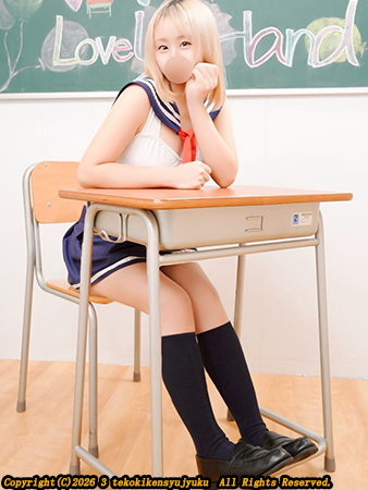 新宿 手コキ-オナクラ 三上りず