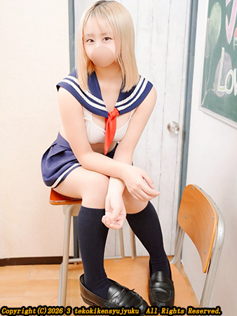 新宿手コキ＆オナクラ・手コキ研修塾 三上りず