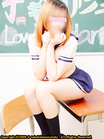 新宿 手コキ-オナクラ 宮城みな