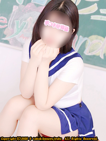 新宿手コキ＆オナクラ・手コキ研修塾 前田かのん