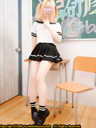 新宿手コキ＆オナクラ・手コキ研修塾 美月あゆな