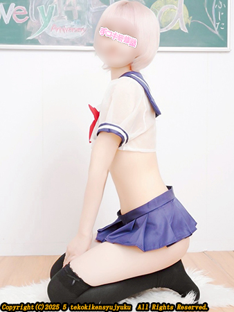 新宿手コキ＆オナクラ・手コキ研修塾 小毬らら