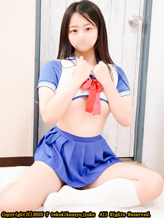 新宿手コキ＆オナクラ・手コキ研修塾 白石なつ
