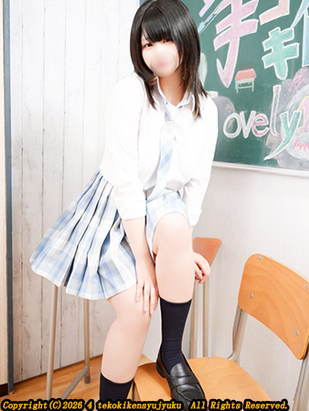 新宿手コキ＆オナクラ・手コキ研修塾 真白めめ