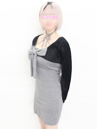 新宿 手コキ-オナクラ 眠杉れむ