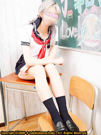 新宿手コキ＆オナクラ・手コキ研修塾 月夜ひめ