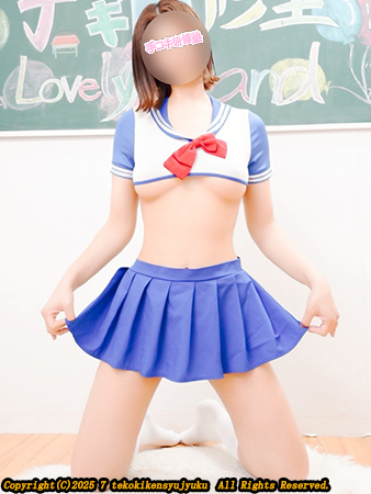 新宿手コキ＆オナクラ・手コキ研修塾 三苫よつば