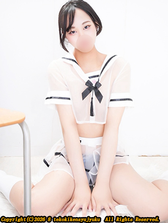 新宿手コキ＆オナクラ・手コキ研修塾 桜咲なぎ