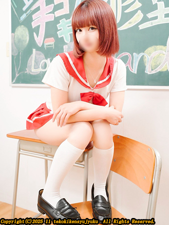 新宿手コキ＆オナクラ・手コキ研修塾 戦慄るい