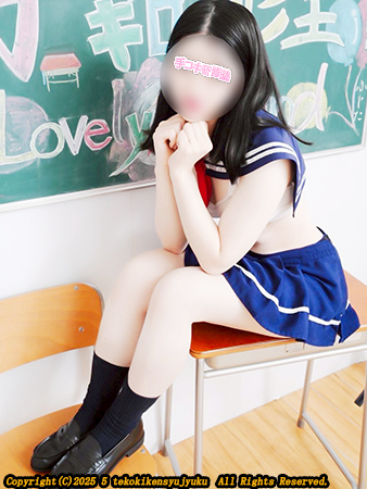 新宿手コキ＆オナクラ・手コキ研修塾 松田りつき