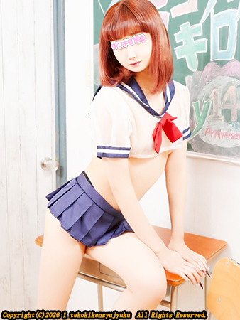 新宿手コキ＆オナクラ・手コキ研修塾 月野れれ