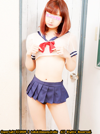 新宿手コキ＆オナクラ・手コキ研修塾 月野れれ