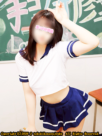 新宿手コキ＆オナクラ・手コキ研修塾 夏目なほ