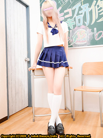 新宿手コキ＆オナクラ・手コキ研修塾 紗倉せれん