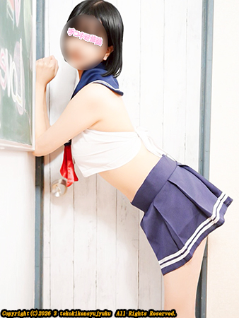 新宿 手コキ-オナクラ 黒木もも