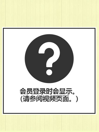 新宿手コキ＆オナクラ・手コキ研修塾 永島さやか